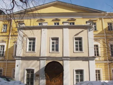 РИТИ-ГИТИС отпразднует Юбилей